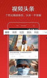 头条蚕丝被视频下载,天然保暖，品质生活新选择