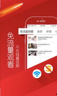 头条小视频买房技巧,买房必看的高效技巧