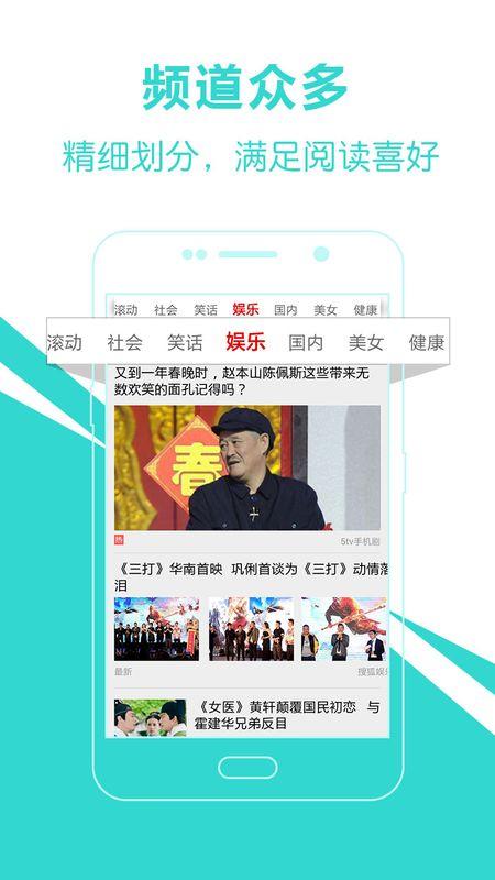 葫芦岛头条新闻,聚焦城市发展新动态，共绘美好未来蓝图