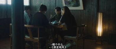 重生后我吃瓜看戏