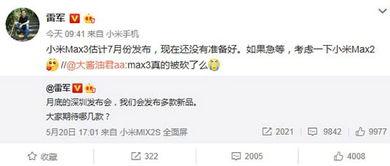 七月爆料视频,热点事件背后的真相与内幕