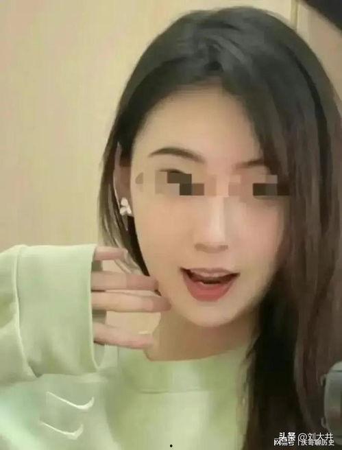 张薇事件爆料最新消息视频,视频揭露惊人内幕