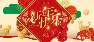 金属原材料价格新闻头条,最新市场动态解析