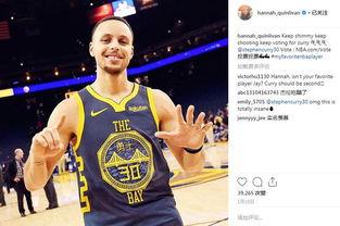 吃早餐体育明星,体育明星的早餐秘籍大公开