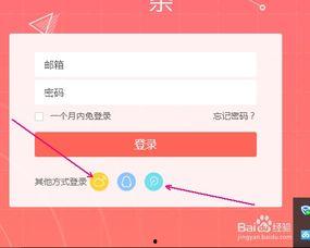 怎样导出头条发出的视频,从内容策划到视频呈现的完整流程