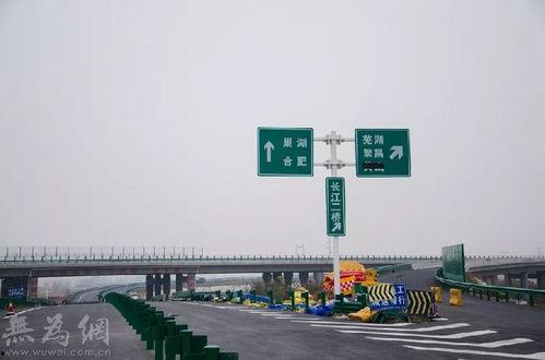 仁化新闻头条高速入口,便捷出行新体验