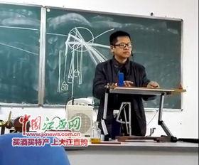 江西学生爆料新闻视频,揭秘校园内幕