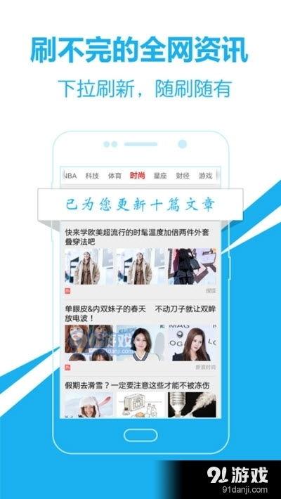 头条开直播可以放图片吗,直播过程中轻松插入图片，互动体验再升级