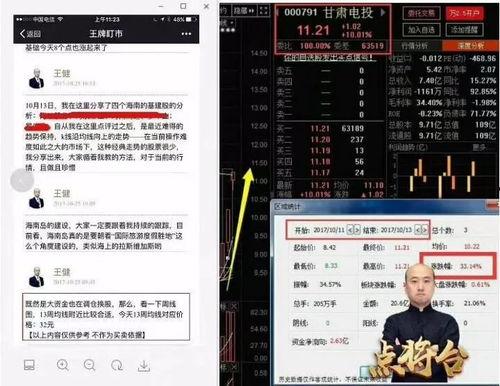 微头条以后会重推吗,未来有望重推，再掀信息传播热潮