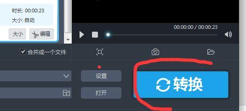今日头条上怎么隐藏视频,今日头条操作指南揭秘