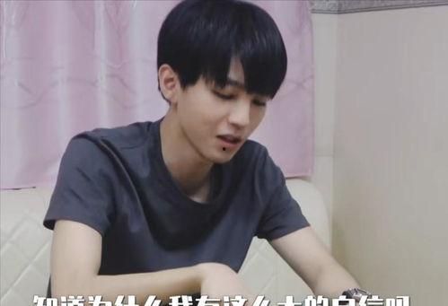 王俊凯化身吃瓜,揭秘娱乐圈幕后故事