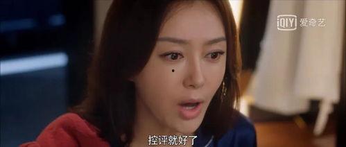 娱乐吃瓜君拆cp