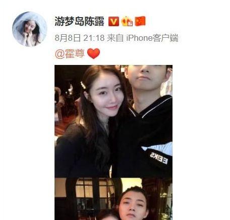 娱乐圈吃瓜遇到渣男,揭秘渣男生存现状