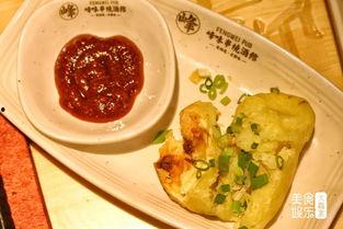 娱乐吃瓜酱土豆视频下载