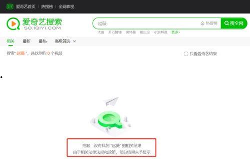 娱乐吃瓜文件,吃瓜群众背后的真相大揭秘