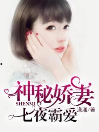 穿书吃瓜爆料娱乐圈小说
